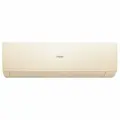 Настенная сплит-система Haier AS50SHP1HRA-C/1U50SHP1FRA Stellar HP