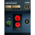 Электрическая варочная панель CARINO CH30D12B011, 30см, стеклокерамика, 9 уровней нагрева, таймер