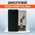 Дисплей для Tecno Spark Go 2022 KG5, KG5h, KG5m черный / экран, модуль