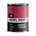 BOWL WOW влажный корм для взрослых собак, с говядиной и овощами - 850 г x 6 шт