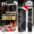 Акустические колонки Eltronic 20-80, 200 Вт, с микрофоном, Bluetooth, черная