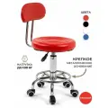 Стул мастера GL-BR-003 мягкий, на колесиках, с высокой спинкой, цвет красный