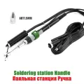Интеллектуальная паяльная станция Handskit T12A, Solder Handle, for Suction Station