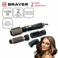 Фен-щетка для укладки волос BRAYER BR3132, 2 скорости, 3 насадки, цвет черный/золотистый