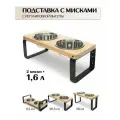 Миска для собак на подставке Loft с регулировкой высоты
