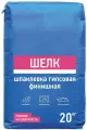 Шпаклёвка гипсовая финишная для внутреннего применения 20 кг