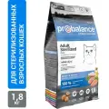 Корм для стерилизованных кошек и кастрированных котов ProBalance Sterilised с курицей 1800 г