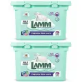 Средство для стирки, LAMM, Color, жидкое в капсулах, 12 шт, 2 уп