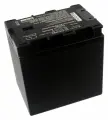Аккумулятор Cameron Sino CS-JVG138MC для JVC GZ-HD, HM, MG, MS Series