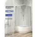 Душевая кабина Parly BETT921 (90х90х215), с высоким поддоном, профиль хром, стекло матовое