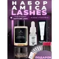 Amica Lashes Набор PRO Четырехступенчатый уход за ресницами и бровями