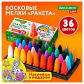 Восковые мелки фигурные BRAUBERG KIDS ракета, набор 36 цветов + наклейки В подарок, 273084