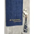 Полотенце махровое BIO-TEXTILES 70*140 с вышивкой #КРАСАВЧИК Артемий темно-синее для мужчины мужу папе брату сыну банное в подарок 100% хлопок подарок на 14 февраля Святое Валентина для парочек
