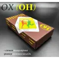Метафорические карты ОХ OH