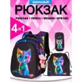Рюкзак школьный для девочки начальной школы, с анатомической спинкой, набор 4 в 1, SkyName
