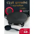 Садж Davr Metall 40 см (плоское дно) с подставкой со съемной угольницей, чугунный , узбекский