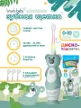 Brush-Baby Sonic WildOnes звуковая зубная щетка Коала 0-10 лет