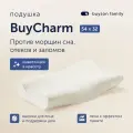 Ортопедическая подушка для сна buyson family, BuyCharm 54х32 см, против морщин и отеков