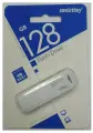 3.1 USB флеш накопитель Smartbuy 128GB CLUE White (SB128GBCLU-W3)