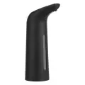 Комплектующее для душевой кабины, Автоматический диспенсер для жидкого мыла чёрного цвета, один