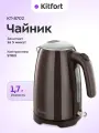 Чайник Kitfort КТ-8702