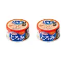 INABA консервы для кошек куриное филе с тунцом кацуо со вкусом морского гребешка в бульоне, 80 г, 2 шт