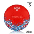 Футбольный мяч MINSA «россия», машинная сшивка, 32 панели, р. 5, TPU