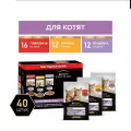 Влажный корм для котят PRO PLAN HEALTHY START, с индейкой в соусе х12, с говядиной в соусе х16 и с курицей в желе х12 набор 40 ШТ