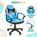 Кресло детское Chairman Kids 110 Россия экопремиум черный/голубой