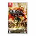 Attack on Titan 2: Final Battle(Nintendo Switch, английские субтитры)