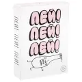 Настольная игра GaGa Games Пей! Пей! Пей!