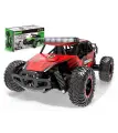 Радиоуправляемый внедорожник Volantex RC Desert King красный 4WD 2.4G 1/16 RTR