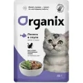Organix - Паучи для стерилизованных кошек, с лососем в соусе 85гр pp42764.2 Упаковка 24 шт