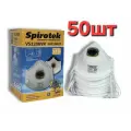 Респиратор Спиротек VS2200VR /50шт
