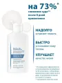 Ducray Kelual DS шампунь для лечения тяжелых форм перхоти 100 мл 1 шт
