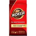 Жокей Кофе молотый По-Восточному, 450 г, 2 уп