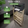 Тумба офисная из натурального дерева для принтера подставка для системного блока