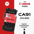 Печатающая головка для Canon CA91 QY6-8002 Black (черная) водные чернила, совместимая, Inkmaster