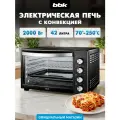 Духовка электрическая настольная с конвекцией BBK OE4547M