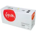 Картридж Sakura Q6002A, 2000, желтый