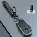 Чехол для смарт ключа из цинкового сплава с кожаными вставками Mercedes-Benz A
