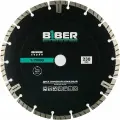 Бибер 70286 Диск алмазный Т-Турбо 230мм