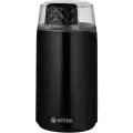Кофемолка VITEK (VT-7127)