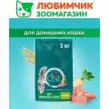 Purina One корм для взрослых домашних кошек всех пород, индейка 3 кг