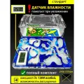 Муравьиная ферма (формикарий) стандарт с гигрометром AntFarmsNsk