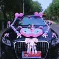 Свадебный набор CLICCASA Vice Fleet Pull Flower, кукла с двойным сердцем, для декора авто, 5.0