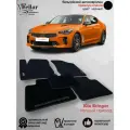 Ворсовые коврики в салон автомобиля Kia Stinger полный привод / 2017-н. в. / коврики автомобильные в машину Кия Стингер