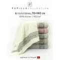 Набор полотенец для ванной 6 шт. Pupilla HILTON, махра, 100% хлопок, 70х140 см