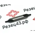 Центровочное сверло 3,15 мм HSS