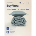 Комплект buyson family BuyFlora: покрывало 160х220 см + декоративная наволочка 45х45 см, Steel